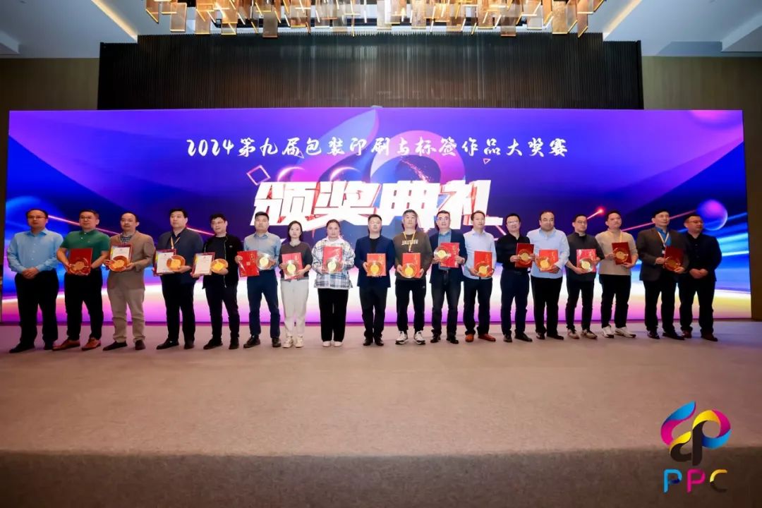 97国际-至尊品牌,源于诺言